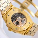 AUDEMARS PIGUET Royal Oak 15412BA - Image 7