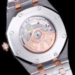 AUDEMARS PIGUET Royal Oak 15400 - Image 7