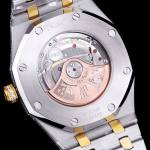 AUDEMARS PIGUET Royal Oak 15400 - Image 7