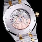 AUDEMARS PIGUET Royal Oak 15400 - Image 7