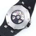 Audemars Piguet Royal Oak 15600 - Image 7