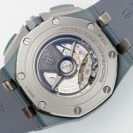 Audemars Piguet Royal Oak Offshore Chronograph 26400 - Image 8