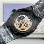 Audemars Piguet Royal Oak 26574 - Image 8