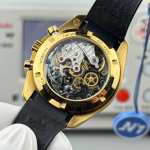 Omega Speedmaster Moonwatch Professional - Image 8