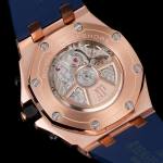 Audemars Piguet Royal Oak Offshore Chronograph 26400 - Image 8