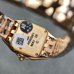 Cartier Panthere Small Watch - Image 8