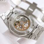 Audemars Piguet Royal Oak 26574 - Image 8