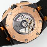 Audemars Piguet Royal Oak Offshore Chronograph 26400 - Image 8