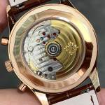 Patek Philippe 5961 - Image 8