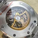 Audemars Piguet Royal Oak DoubleBalance Wheel Openworked 15407ST - Image 8