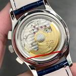 Patek Philippe 5961 - Image 8