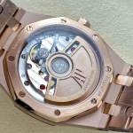Audemars Piguet Royal Oak 77450 - Image 8