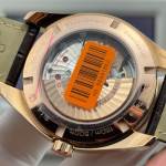 Omega Seamaster Aqua Terra 150M - Image 8
