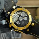 Audemars Piguet Royal Oak 26420 - Image 8