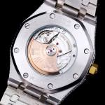 Audemars Piguet Royal Oak 15510 - Image 8
