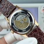 Patek Philippe 5496 - Image 8