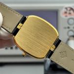 Patek Philippe Golden Ellipse 5738 - Image 8