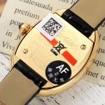 Cartier Baignoire watch - Image 8