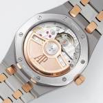 Audemars Piguet Royal Oak 15550SR - Image 8