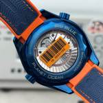 Omega Seamaster Planet Ocean 600M - Image 8