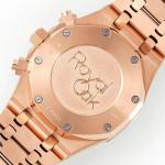 Audemars Piguet Royal Oak 26331 - Image 8