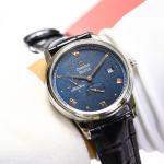 Omega De Ville Prestige - Image 8