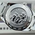 Omega Seamaster Aqua Terra 150M - Image 8