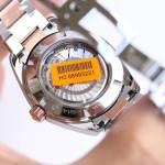 Omega Seamaster Aqua Terra 150M - Image 8
