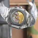 Patek Philippe Cubitus 5821 - Image 8