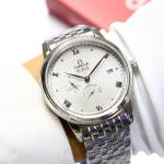 Omega De Ville Prestige - Image 8