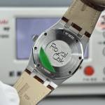 Audemars Piguet Royal Oak - Image 8