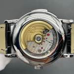 Patek Philippe 5078 - Image 8