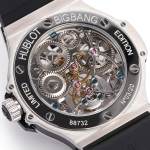 Hublot Classic Fusion Diamond Tourbillon - Image 8