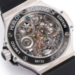 Hublot Classic Fusion Diamond Tourbillon - Image 8