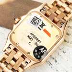 Cartier Panthere Medium de Cartier Watch - Image 8