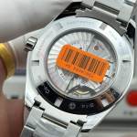 Omega Seamaster Aqua Terra 150M - Image 8