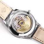 Patek Philippe 4947R - Image 8