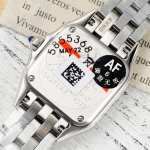 Cartier Panthere de Cartier Watch - Image 8
