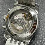 Breitling Navitimer B01 Chronograph 43 - Image 8