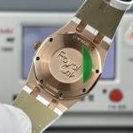 Audemars Piguet Royal Oak 67651 - Image 8