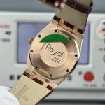 Audemars Piguet Royal Oak 67651 - Image 8