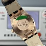 Audemars Piguet Royal Oak 67651 - Image 8