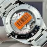 Omega Seamaster Aqua Terra 150M - Image 8