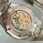 Audemars Piguet Royal Oak Perpetual Calendar - Image 8