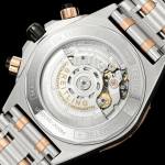 Breitling Super Chronomat B01 44 - Image 8