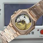 Patek Philippe Cubitus 5821 - Image 8