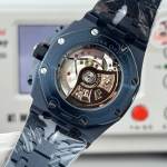 Audemars Piguet Royal Oak 26238 - Image 8
