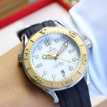 Omega Seamaster Diver 300M - Image 8
