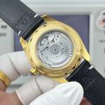 Omega Seamaster Aqua Terra 150M - Image 8