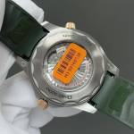 Omega Seamaster Diver 300M - Image 8